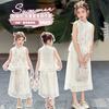 Novo Conjunto de Verão 2025 para Meninas Estilo Chinês Hanfu Infantil Menininha Novo Colete Sem Manga Wide Leg