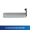 Adequado para aspirar H11S/H12/H12S acessórios de máquina de lavar escova rotativa escova principal filtro elemento filtrante agente de limpeza