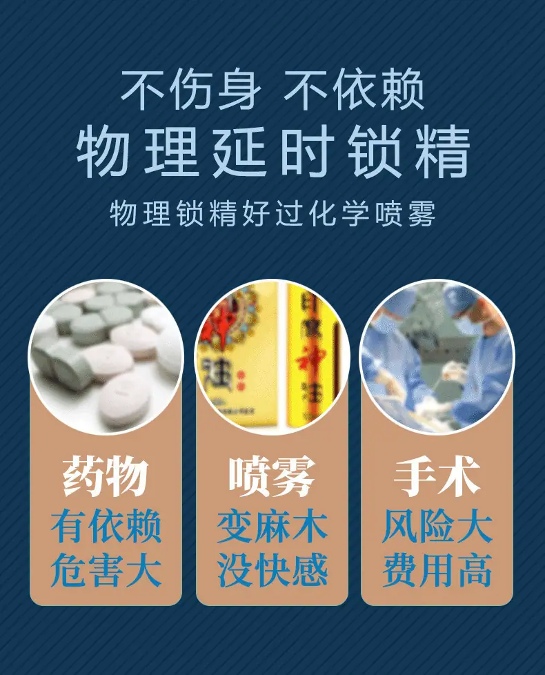 0173飞狐详情1_04