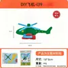 Puzzle Modelo de Avión Eva Niños Ensamblaje Estéreo 3D Jardín de Infancia DIY Materiales Hechos a Mano Juguetes Educativos