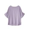 Japonés y Coreano en stock Nuevo Producto 2024 Verano Japonés Color Sólido Cuello Redondo Pulóver Manga Campana Top Camiseta para Mujer