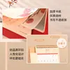 Caderno de Artesanato Calendário 2026 Ano do Cavalo Estilo Vertical Calendário de Escritório com Estampagem Dourada Perolada e Eletrogravação Logo Personalizado