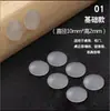 Almofadas anti-colisão de silicone, almofadas adesivas redutoras de ruído para portas de guarda-roupa, tampas de vaso sanitário, almofadas de borracha autoadesivas antiderrapantes silenciosas e amortecedoras, tapetes anti-colisão