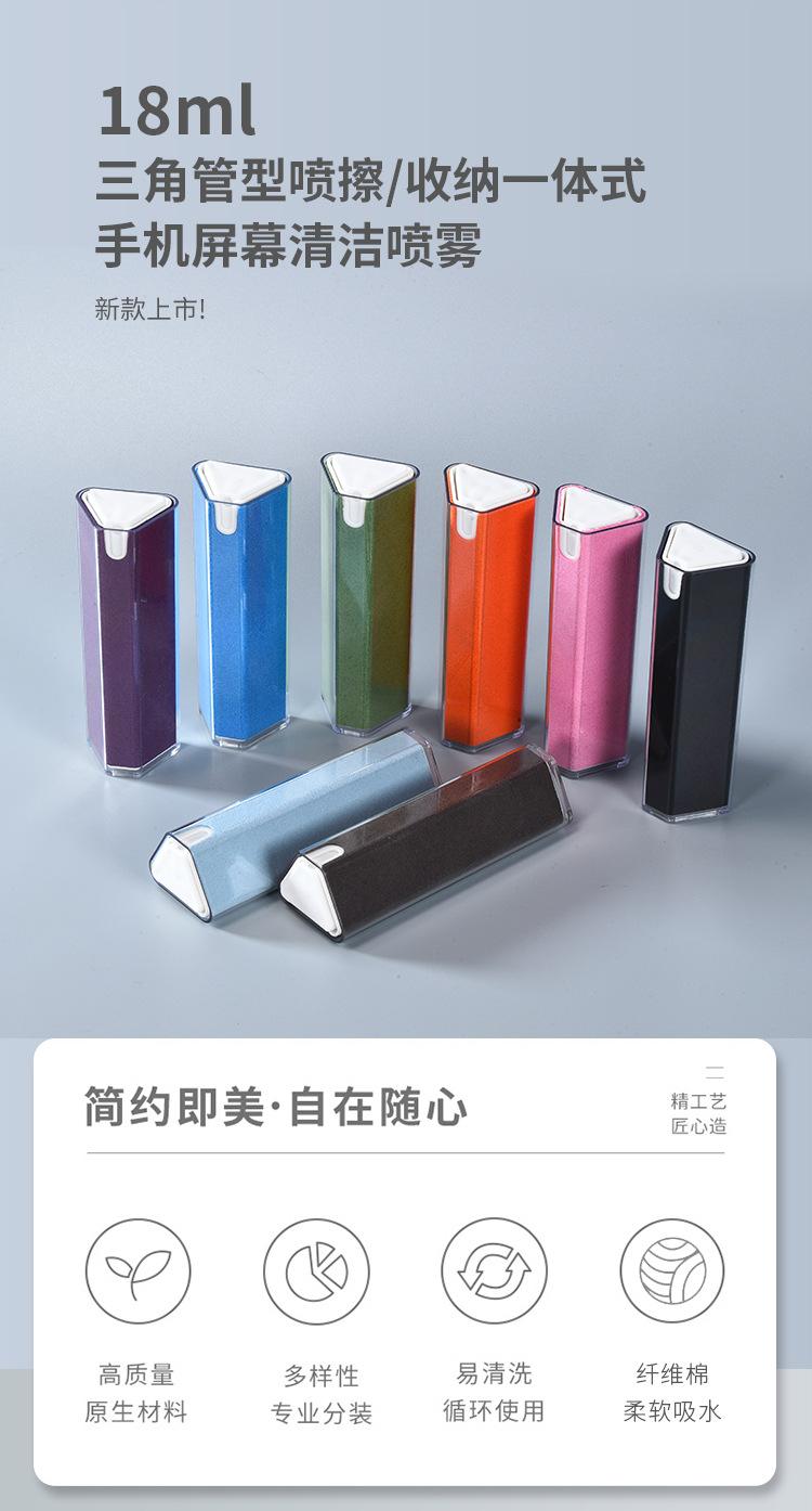 18ml-副本_01.jpg