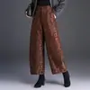 Calça pantalona jacquard estilo chinês da moda para mulheres, nova coleção outono/inverno 2026, cintura alta, corte solto, comprimento cropped, afina a silhueta, calça casual