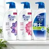 Head & Shoulders Champú Anticaspa para Hombres Control Fuerte de Grasa Refrescante Limpieza Profunda del Cuero Cabelludo 450ml Champú