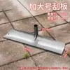 Pala de Nieve Grande, Raspador de Nieve, Herramienta para Quitar Nieve, Herramienta de Limpieza de Nieve Invernal para Exteriores, Herramienta Mágica para Quitar Nieve