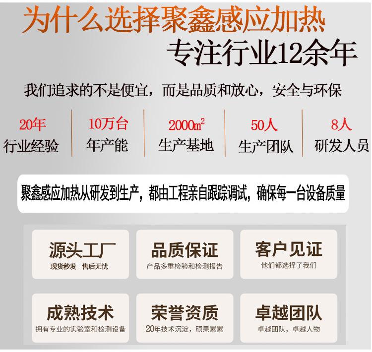 公用详情.jpg