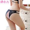 Ropa interior divertida de encaje sexy tentación grande abierta transparente perspectiva transparente cintura baja tanga T pantalones hermosa cadera