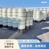 Tanque Filtro para Tratamiento de Agua Hecho de Fibra de Vidrio con Puerto de Descarga para Fácil Extracción del Relleno, y un Revestimiento Interior de Polietileno Integrado en una Sola Pieza