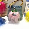 Celebridade da Internet Chaveiro de Desenho Animado Fofo Boneca Cabelo Frito Boca de Salsicha Pingente de Bolsa Criativo Feio Boneca de Pelúcia Presente