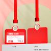 Juego de Tarjetas de Trabajo de Silicona Advanced Sense Tarjeta para Empleado de Empresa Tarjeta de Trabajo Telescópica Lanyard para Permiso de Trabajo Tarjeta Colgante para Certificado de Alta Gama