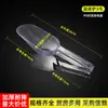 Pala de Hielo de Plástico Engrosado para Uso Doméstico, Pala para Arroz de PC, Pala para Granos, Pala para Harina, Pala para Alimentos, Pala para Palomitas de Maíz, Pala Multiusos
