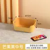 Caja de almacenamiento de escritorio, cesta de almacenamiento, organizador de artículos varios, cesta de plástico, cesta grande para almacenamiento de snacks, caja pequeña, moderno y simple, Jieyang