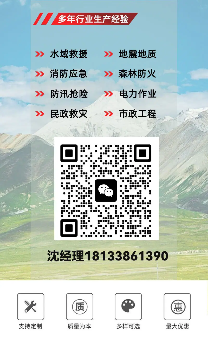 详情.jpg