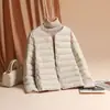 Nueva colección de otoño e invierno: Forro interior 2026 corto, ligero y cálido para mujer, prenda exterior de moda ajustada estilo coreano