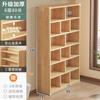 Estantería de madera maciza pura, armario de almacenamiento de piso, armario de almacenamiento de pino para niños, estantería de pared a pared para estudiantes, estantería para el hogar con puerta
