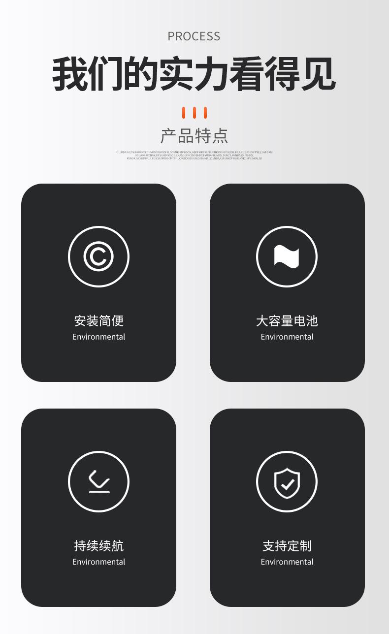 随车叉车详细参数