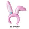1º de junho Dia das Crianças Hairband Balão de Filme de Alumínio Pequeno Presente Animal dos Desenhos Animados Headband Balão de Folha de Alumínio Atacado