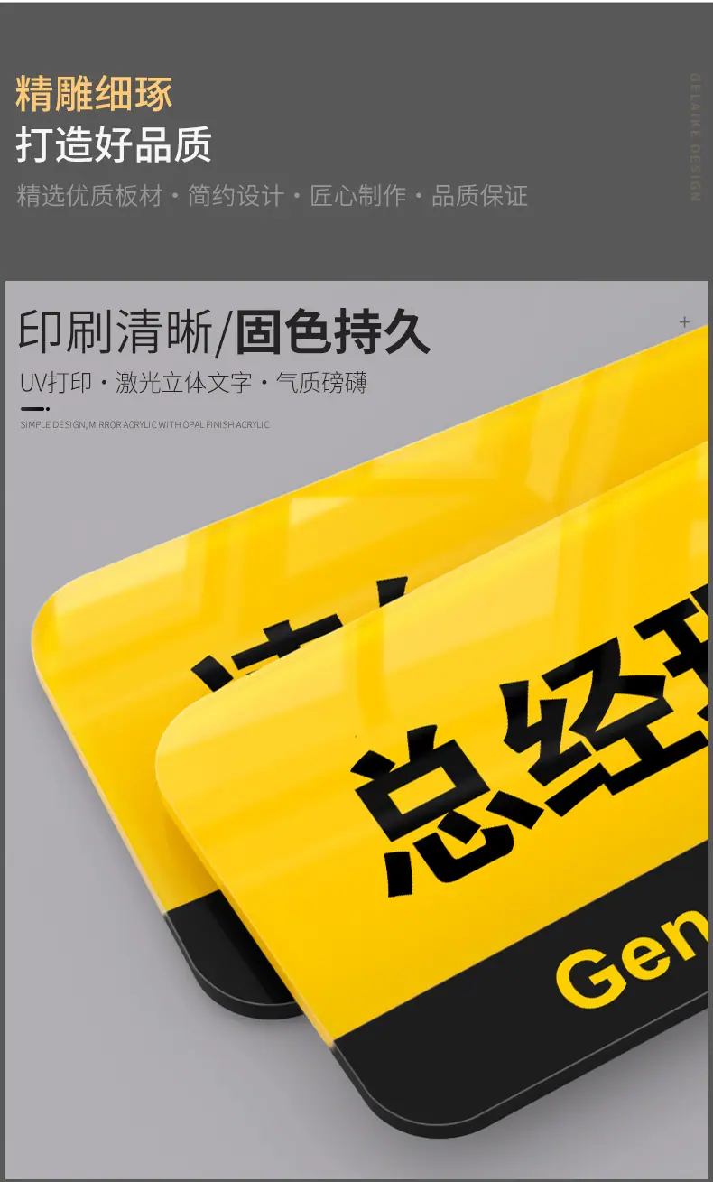 详情页-格莱克_12.jpg