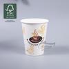 Vaso de Papel para Café Desechable Personalizado Vaso de Papel Comercial con Logo Imprimible Vaso de Papel para Café de una Sola Capa Vaso de Papel