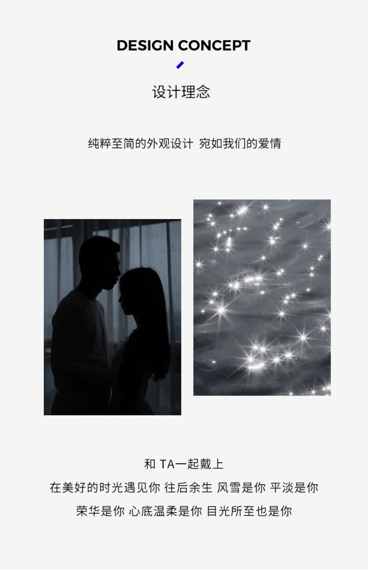 详情图03.jpg