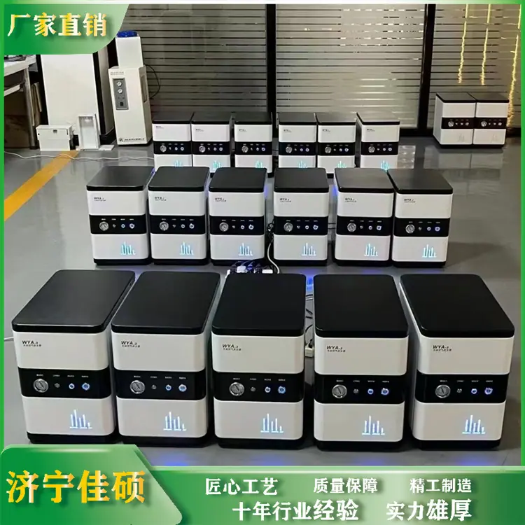 色谱仪 (27)