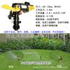 Producto nuevo 4 puntos 6 puntos ángulo controlable boquilla para césped paisajismo boquilla rociadora basculante aspersor agrícola atomización micro aspersión