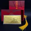 Diseño de Logo Corporativo Personalizado, Año de la Oveja Lámina de Oro Billete de Cien Yuan Rojo Sobres Rojos Tres Ovejas Abriendo el Camino, Oveja Fortuna Próspera Colección Conmemorativa