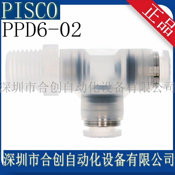 PPD6-02-1