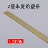 Pintura sobre Seda Jindi Hilo Dorado Especial Rollo de 10000 m Clavo de Aluminio y Plástico Accesorios para Pintura Decorativa Cadena de Taladro Manualidades Paquete de 1 kg