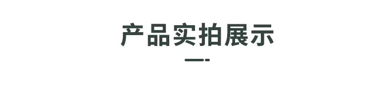 详情2(2)_10