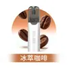 Respuesta: Filtro de Cigarrillo Sabor Multifruta con Gránulos Herbales, Experiencia de Fumar Suave, Universal para Todos los Tamaños, Deja Fragancia, Reduce el Daño