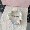 Pulsera Original de Vidrio con Cuentas y Cascabel de Mariposa, Diseño de Nicho con Sensación de Alta Gama, Pulsera de Cuentas, Lujo Ligero, Versátil, Regalo para Mejor Amiga