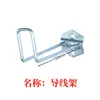Herramienta de Hardware para Agujero Cuadrado Gancho Portabrocas Gancho Recto Simple/Doble Funda Galvanizada Portafolio Gancho Llave Portabotella Redondo Almacenamiento