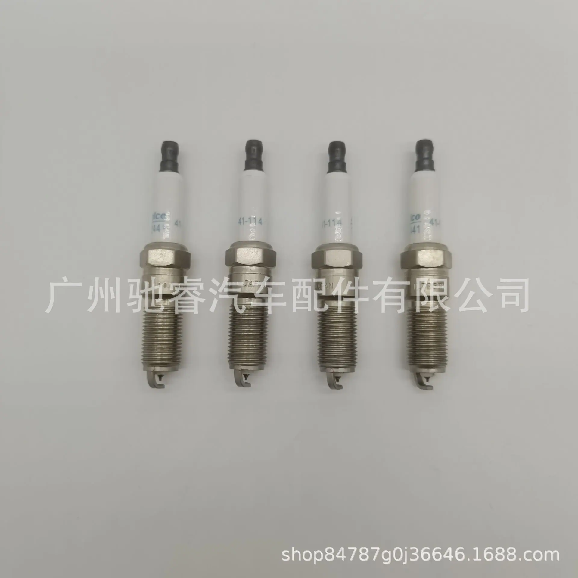 927967C40D9900F445A348B6D86E41