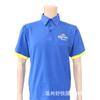 Elección Presidencial Tanzana Africana 2026 Camisa de Campaña Publicitaria Poliéster Cuello de Solapa Camisa Cultural Camiseta Personalización