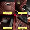Alfombrillas de felpa especiales para coche Hongqi H5 H9 H6 H7 Eqm5 Hs9 Hs3 Hs5 Hs7 con Cobertura Total