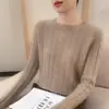 Suéter Feminino de Tricô Trançado com Gola Redonda Outono/Inverno 2026, Cor Sólida, Simples, Casual, Caimento Solto, Blusa Básica Feminina
