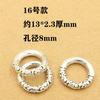 Xizang separadores de plata accesorios retro glotón con cuentas diy joyería hecha a mano pulsera pulsera accesorios collar junta de plata tailandesa