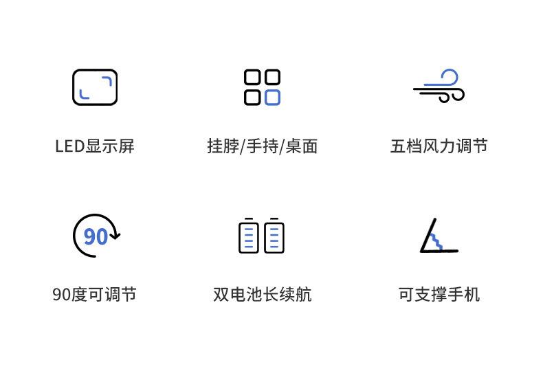 详情切图_02.jpg