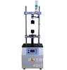 Máquina de prueba de resistencia a la tracción de cinta de embalaje de 500 kg de fuerza AIPU, máquina de prueba de presión, máquina de prueba de flexión de tres puntos