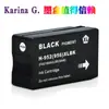 Adecuado para Cartuchos de Tinta de Impresora Hp 952XL 7720 7740 8210 8216 8702 8710 8715