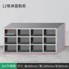 Zapatero de Acero Inoxidable 304 de Gran Capacidad, Taller de Purificación Libre de Polvo, Zapatero de Fábrica de una o Dos Caras con Puertas y Múltiples Compartimentos