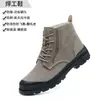 Zapatos aislantes de electricista 10kv anti-aplastamiento, anti-perforación, piel de cerdo, anti-quemaduras, anti-salpicaduras, resistentes al desgaste, zapatos protectores para trabajos de construcción