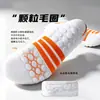 Calcetines de bádminton para hombre hasta la pantorrilla, calcetines profesionales para correr y maratón, planta de rizo engrosada, calcetines deportivos específicos para baloncesto para hombre