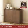 Aparador Moderno Minimalista Almacenamiento Balcón Hogar Apartamento Pequeño Sala de Estar Entrada Pared Gabinete de Comedor Nórdico Gabinete de Té