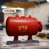 Kqp-150L Cañón de Aire Dispositivo de Desbloqueo y Limpieza para Silos de Carbón Cañón de Aire de Alta Presión de 100 Litros con Un Año de Garantía