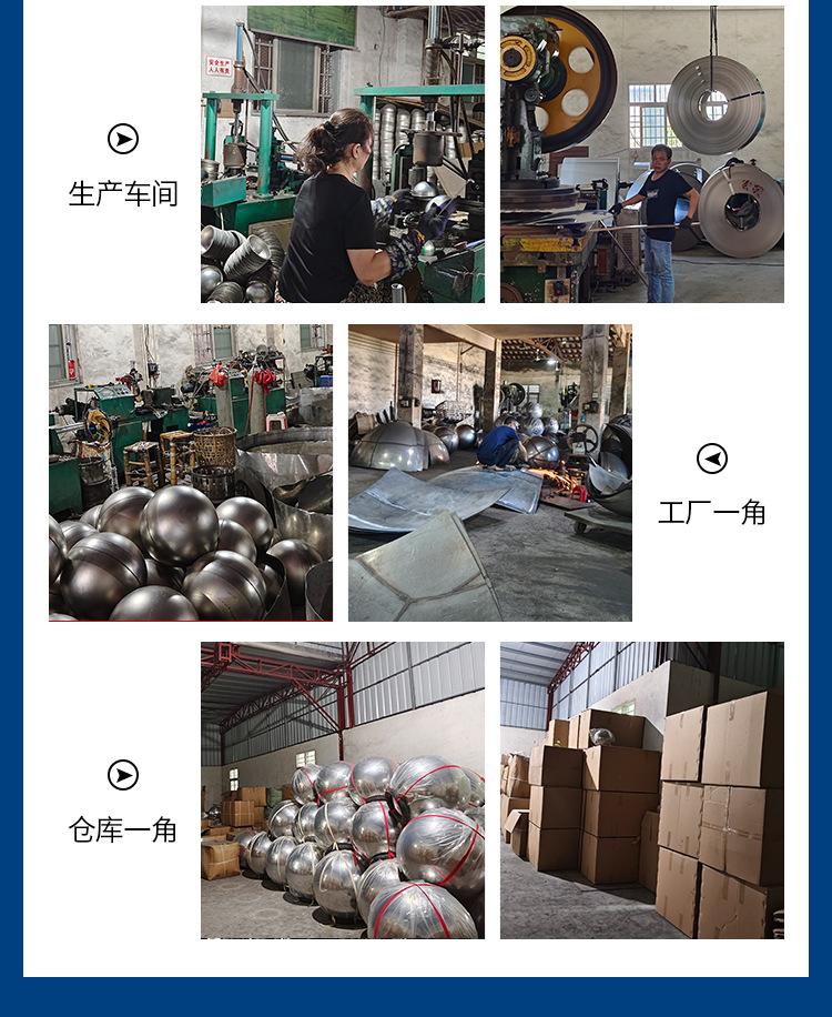 201本色球(1.5)_24.jpg