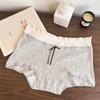 Ropa interior de algodón de fibra larga de Xinjiang para mujer, algodón para otoño e invierno, entrepierna de algodón antibacteriano 7A, calzoncillos de cintura alta con abertura lateral para mujer
